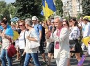 В Запорожье прошел "Марш свободы"