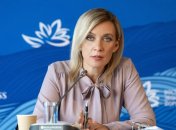 Мария Захарова