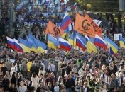 В Москве завершилось антивоенное шествие