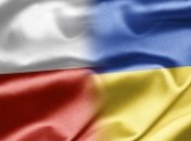 Украинцы и поляки призывают не разжигать вражду между странами