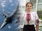 Виктория Страхова