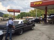 США ввели санкции против четырех компаний, перевозивших венесуэльскую нефть 