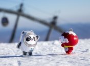 Олімпіада-2022