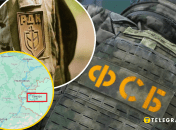 Коллаж "Телеграфа"