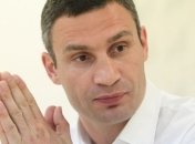 Стартовал мотопробег "Украина - это Европа" во главе с Кличко