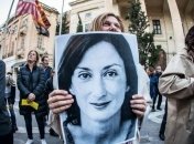 Убийство журналистки на Мальте: ЕС призывает премьера немедленно уйти в отставку 