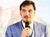 Гончарук: Украинцы заплатят за газ меньше, чем прошлой зимой