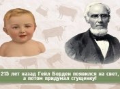 Что мы знаем о сгущенке и в чем ее польза