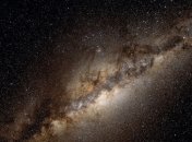 Ученые нашли самую древнюю звезду Млечного пути