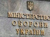 "Коррупция всех уже достала": министерство обороны подает законопроект о военной полиции