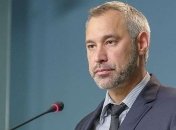 Рябошапка публично назвал Зеленского "вруном"