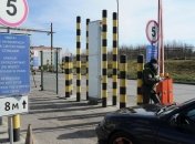 На момент действия военного положения выезд из Украины ограничен