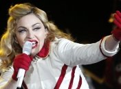 Мадонна не в восторге от эротического романа "50 оттенков серого"