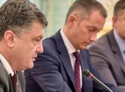 Порошенко подписал закон о превентивном задержании террористов в зоне АТО