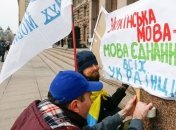Принятие Закона об украинском языке затягивается