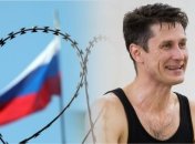 Алексей Железняков