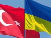 Украина и Турция договорились отменить загранпаспорта при взаимных поездках