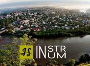 InStrum Fest: Залещики приглашают на музыкальный фестиваль 