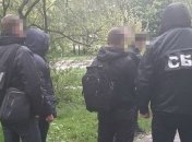 Радиоактивное оборудование: СБУ предотвратила хищение из львовского предприятия