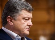 "И Россия, и Украина защитили свои интересы": в сети вспомнили, как Порошенко в 2010 году поддерживал "Харьковские соглашения" (видео)