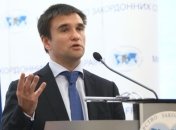 Климкин начал рабочий визит в Молдову