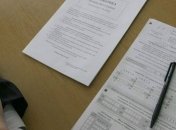 В пробном ВНО будут участвовать более 190 тысяч человек