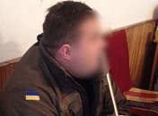 В Хмельницком на взятке задержан майор ВСУ 