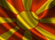 Македония проведет референдум о смене названия