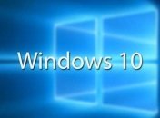 Microsoft стала размещать рекламу в проводнике Windows 10
