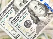 Євро, рубль і злотий різко впали в ціні: курс валют в Україні 29 жовтня