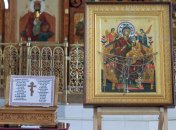 Праздник иконы Божией Матери "Всецарица" 18 августа