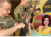 Иллюстративное изображение