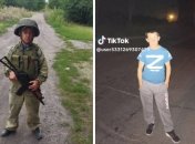 Юрий Филаретов