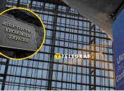 Как делегация Минэкономики съездила на Ukraine recovery conference