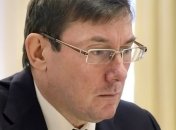 Луценко провел встречи в связи с инцидентом между НАБУ и ГПУ