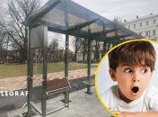 Остановка общественного транспорта