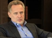 Экстрадиция Фирташа: Суд Австрии повторно отказал Испании