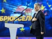 Порошенко о санкциях против РФ: Мощный и триединый трансатлантический удар 