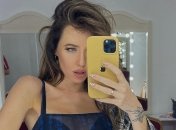 Певица Надя Дорофеева