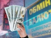 Курс валют сегодня, прогноз на неделю