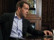 Медведев: на Кипре заблокированы деньги российских компаний