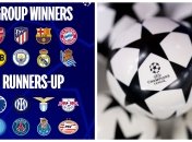 Жеребкування Ліги чемпіонів