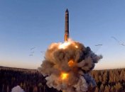 Ядерна зброя