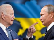 Байден нагадав путіну, що за Україну заступився весь цивілізований світ