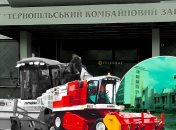 Колаж, "Телеграф"