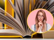 Иногда украинцы теряются, пытаясь найти правильное слово