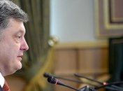 Порошенко о псевдовыборах на Донбассе