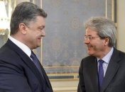 Порошенко предложил определить дату введения безвизового режима с ЕС