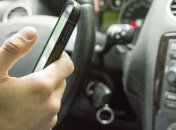 Технология, которая спасет тысячи жизней: Bosch отучит водителей отвлекаться на смартфоны