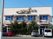 База відпочинку Лотос